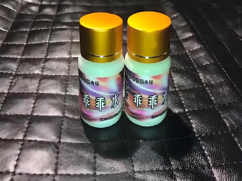 成人催药迷用品2786-IN型号